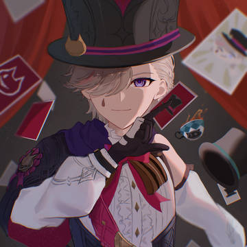 リネ