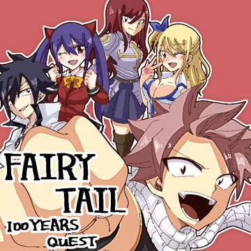 フェアリーテイル100YQ