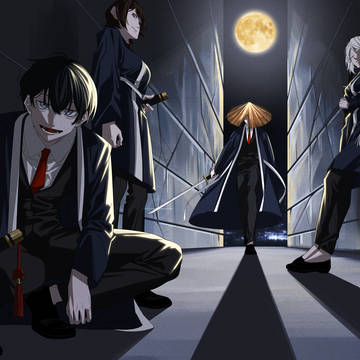 Blade Lineage