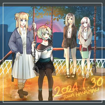 花巻乙和生誕祭2024