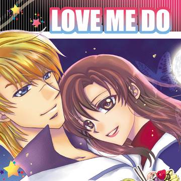 【店頭＆通販開始】ムウマリュ新刊『LOVE ME DO P/B』