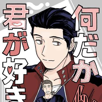 3/17吾が手36 新刊サンプル