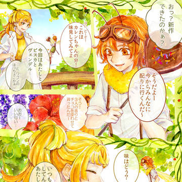 【ソレエン】レポート①キャンディ試食会