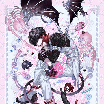 悪魔の褒賞