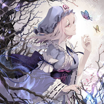幽々子