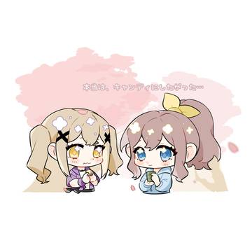 お返しも、まだ一歩前