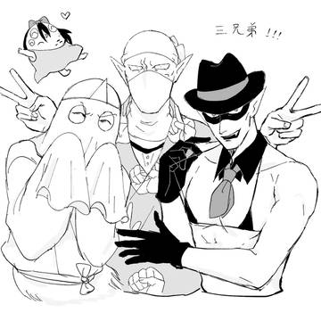 吸死ログ10