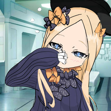 おねむなアビー