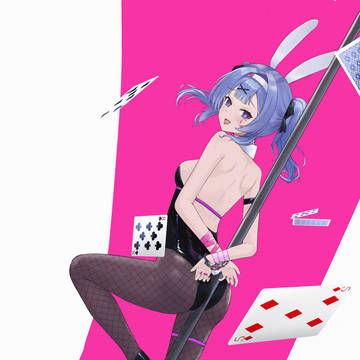 ラビットホール♡