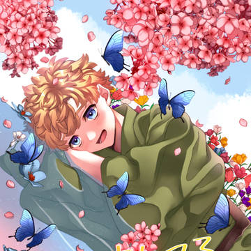 【春コミ新刊】キミに恋してる。