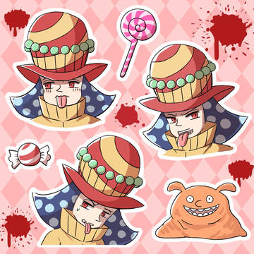 ペロス兄おめでとう