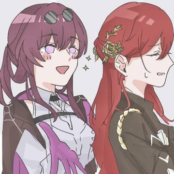 お返しちょーだい♥️