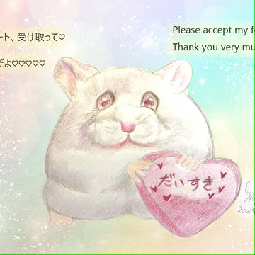 ホワイトデーのハムくん🌸🌸🌸