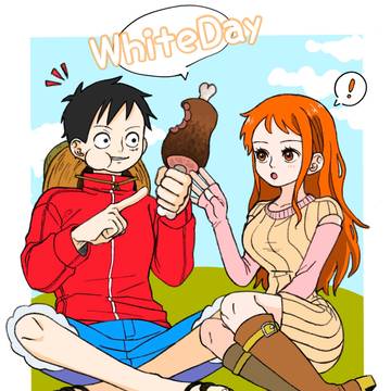 ホワイトデーの日のルフィとナミさん👒🍊💕