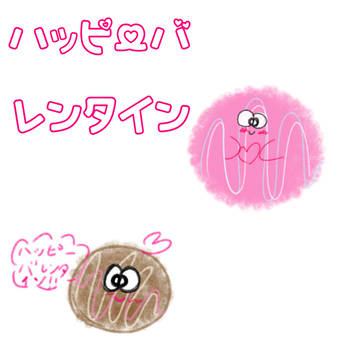 ホワイトデー!!