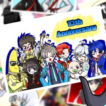 10th Anniversary