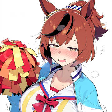 チアネイチャ