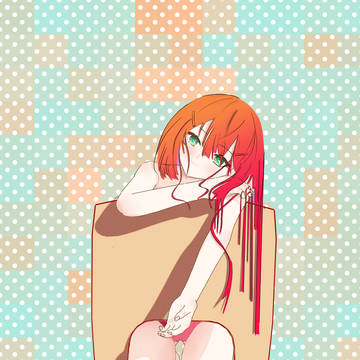 cute
