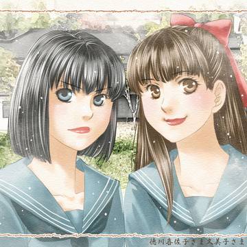 徳川姉妹第六天にて