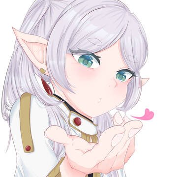 投げキッスフリーレン💕