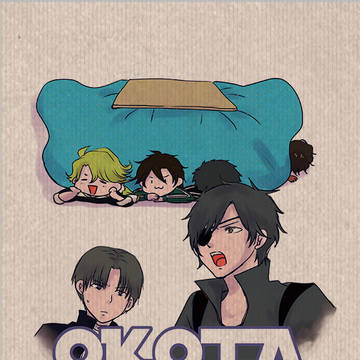 【Web再録】OKOTA WARS 刀剣乱舞ギャグ本
