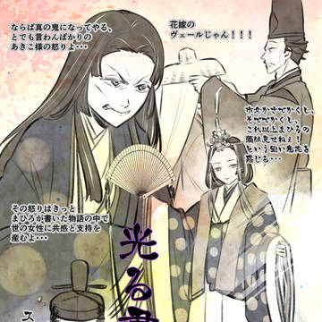 2月まとめ！