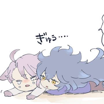 log