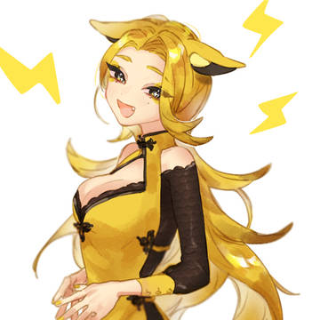 まとめ①