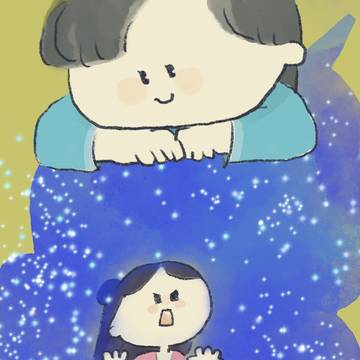 捕妖瓶