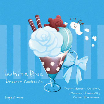 White Day 白薔薇アイスとマカロンのデザートカクテル🧸🤍