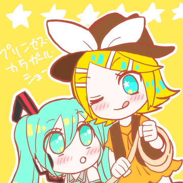 プリンセスカウガールショー