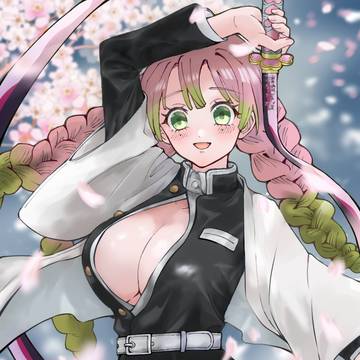 恋柱