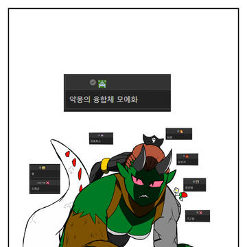 알렉산드라 변천사