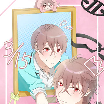 御堂虎於誕生祭2024