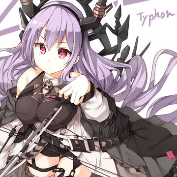 ティフォン