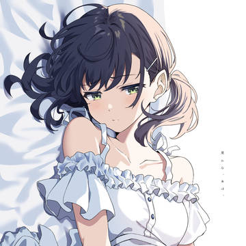 『見んな、あほ。』