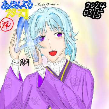 あんスタウェルカム祭🏮👘✨