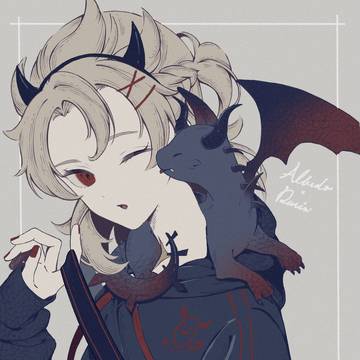 アルベド先生まとめ