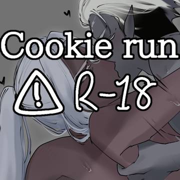 Cookierun🔞