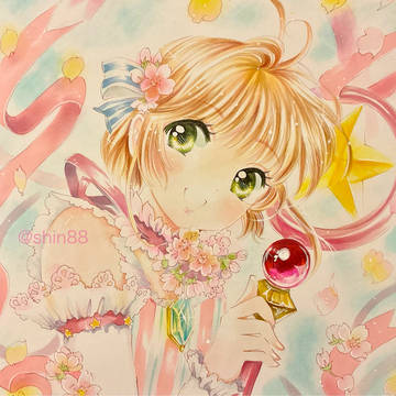 カードキャプターさくら　大色紙