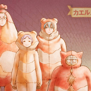 拾ったカエルスーツを着てみる勇者一行