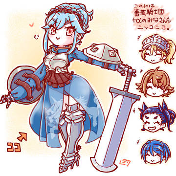 お母ちゃんも透けてたわ。