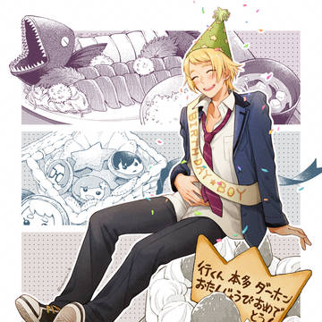 本多行生誕祭🦈2024 + おまけ