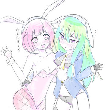 ワンダショバニガ