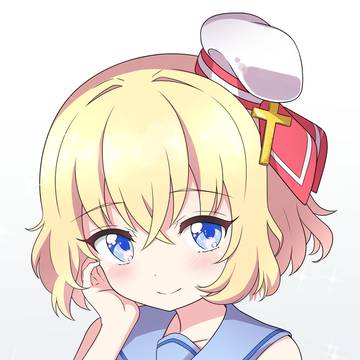 お帰リエールｻﾏ