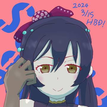 ならば恋かも　#園田海未生誕祭2024