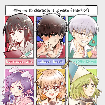 6 リク絵