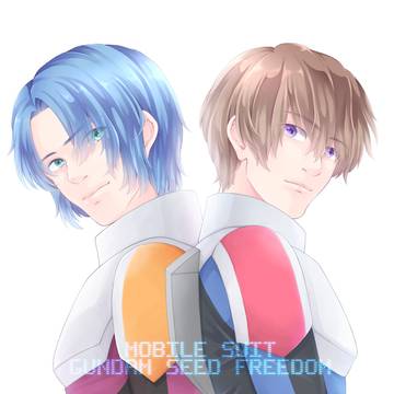 FREEDOM
