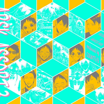 【新刊サンプル】ARSK ASSORT3