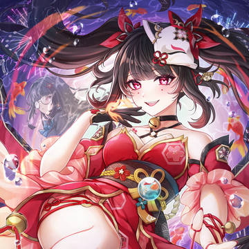 もっと大胆なこと、してみない？